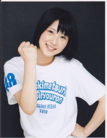 Archivo:Nakaya Sayaka5.jpg
