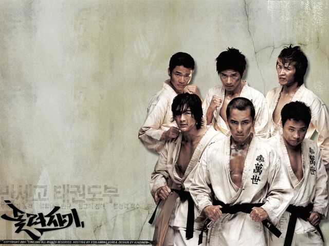 Archivo:Spinkick2.jpg