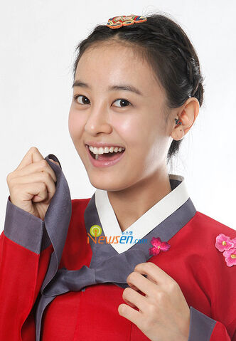 Archivo:Kang Byul7.jpg