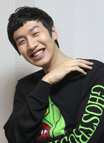 Archivo:Lee-kwangsoo.jpg