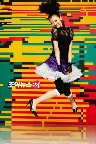 Archivo:Sunmi2.jpg