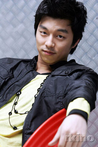Archivo:Gong Yoo1.jpg