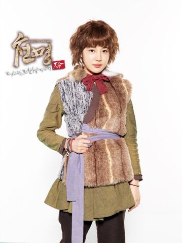 Archivo:Heaven's Will The Fugitive of Joseon10.jpg