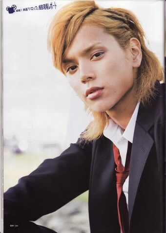 Archivo:Hiro1.jpg