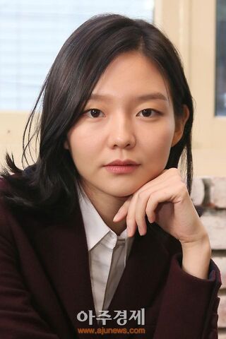 Archivo:Lee Som4.jpg