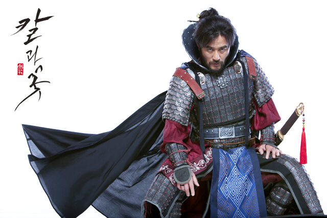 Archivo:TheBladeandPetalKBS22013-9.jpg