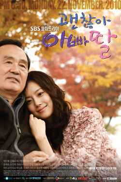 It's Okay, Daddy's Girl.jpg