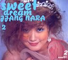 Jang Na Ra - Sweet Dream