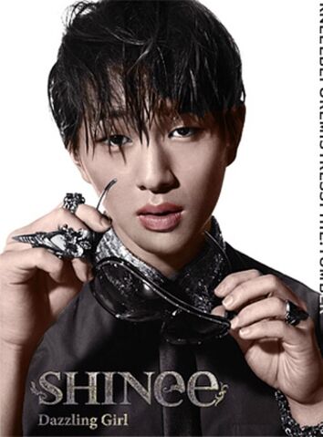 Archivo:Onew 13.jpg
