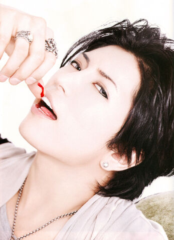 Archivo:Gackt7.jpg