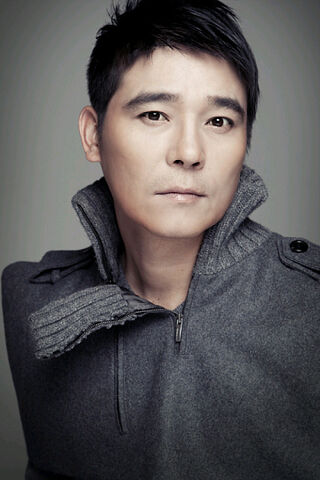 Archivo:Im Chang Jung2.jpg