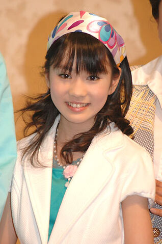 Archivo:Kaji Chihiro.jpg