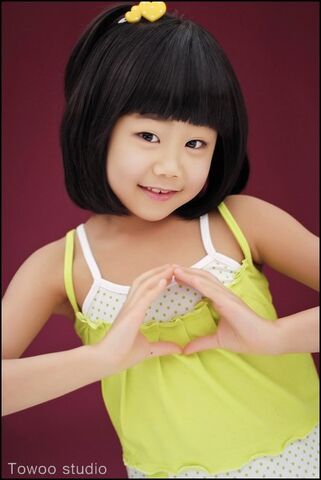 Archivo:Jun Hee Sun 2.jpg