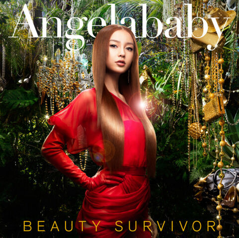 Archivo:AngelababyBeautySurvivorS.jpg