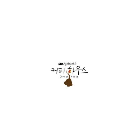 Archivo:Coffee HouseOST1.jpg