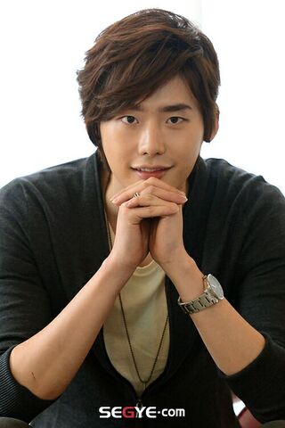 Archivo:Lee Jong Suk20.jpg
