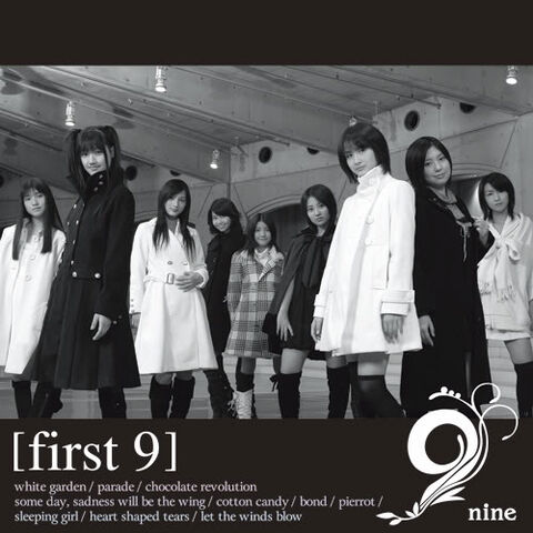 Archivo:First9.jpg