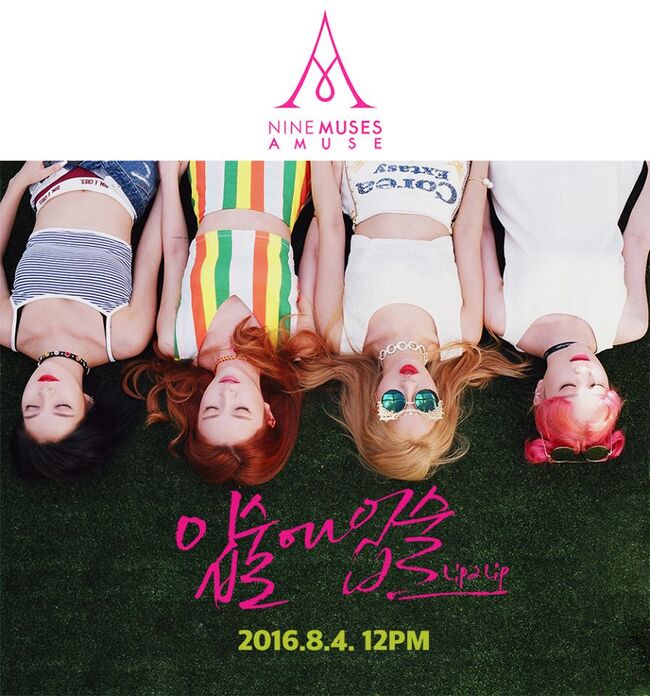 AMUSE - 9MUSES A.jpg