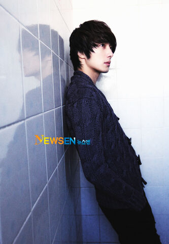 Archivo:Jung Il Woo26.jpg