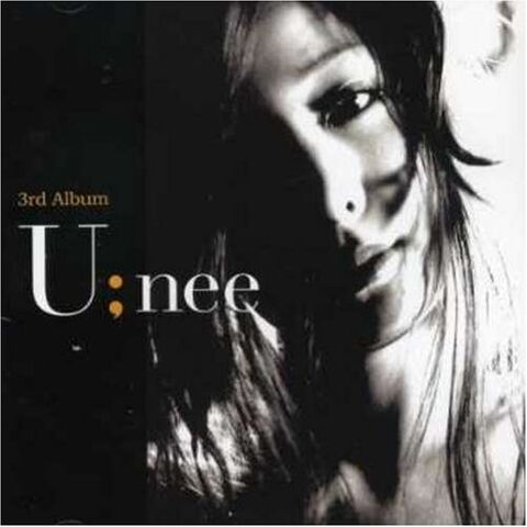 Archivo:Unne.jpg