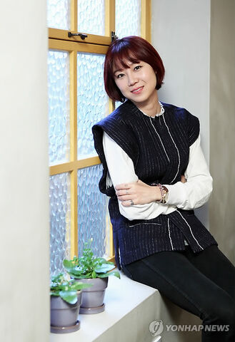 Archivo:Gong Hyo Jin14.jpg
