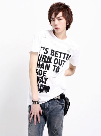 Archivo:Bae sang gon 451093.jpg