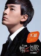 Joe Cheng Cover 01