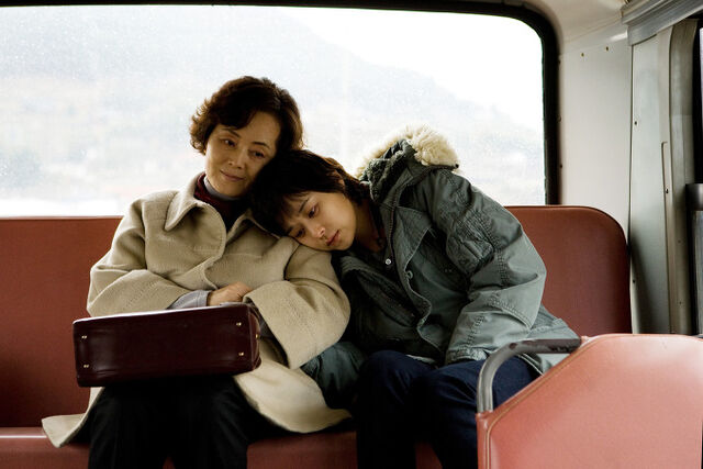 Archivo:Goodbye Mom-022.jpg