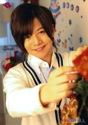 Archivo:Nishii Yukito.jpg