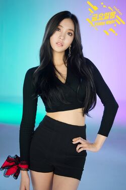 Kim Na Hyun6