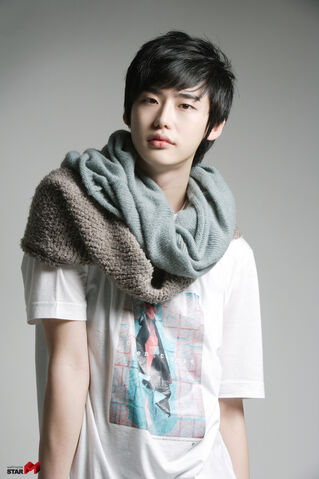 Archivo:Lee Jong Suk4.jpg