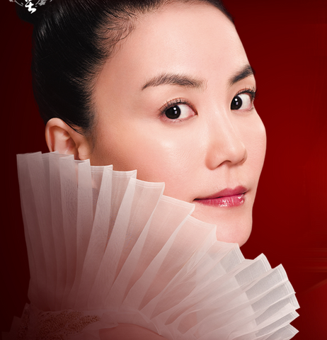 Archivo:Faye Wong5.png