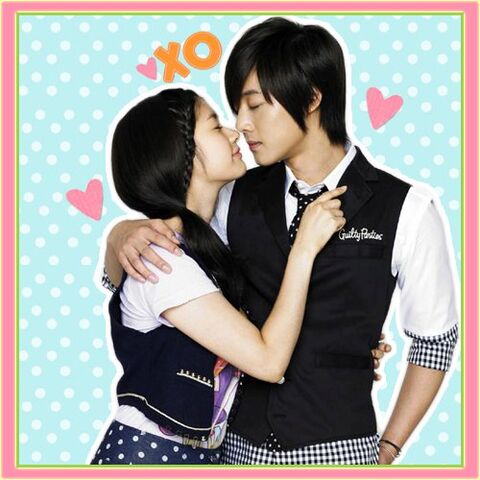 Archivo:Plafullkiss.jpg
