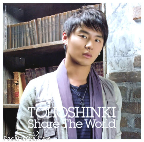 Archivo:Xiah Junsu7.jpg
