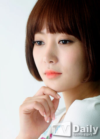 Archivo:Yoon Ah Jung18.jpg