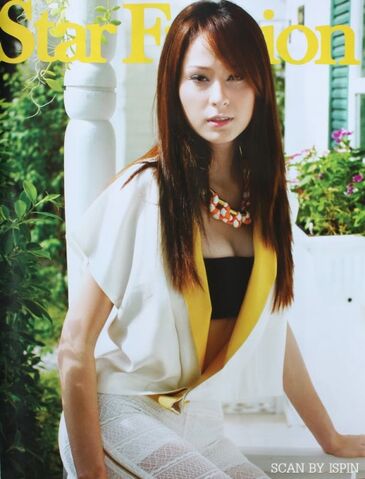 Archivo:456px-Gossipstar-1copy.jpg