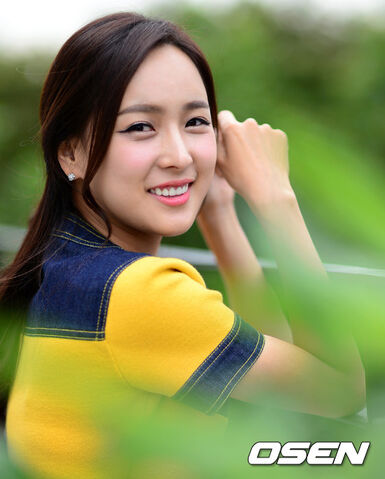 Archivo:Jung Eun Byul18.jpg