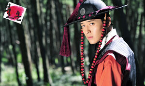RebelliousMBC2013.jpg