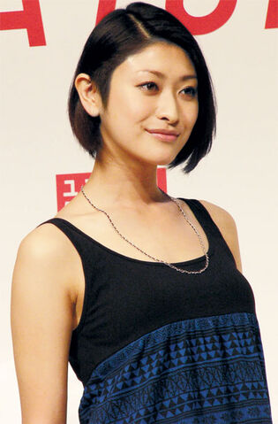 Archivo:851-SS-yu1.jpg