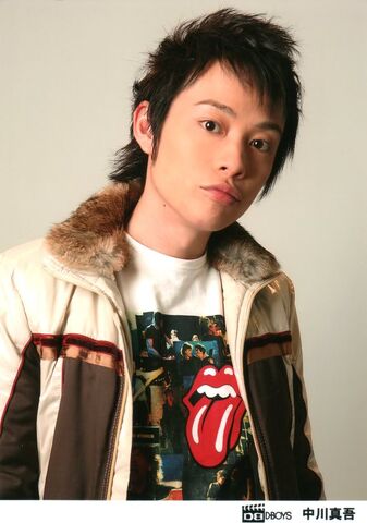 Archivo:Nakagawa Shingo.jpg