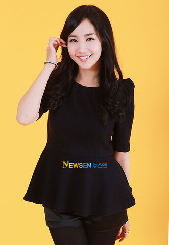 Archivo:Park Min Young14.jpg