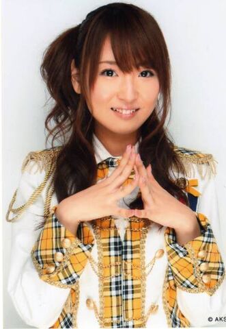 Archivo:Sato Yukari.jpg