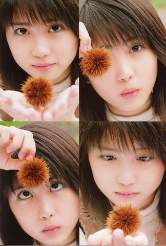 Archivo:936full-mirai-shida.jpg