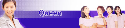 Queen2.jpg