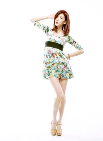 Archivo:Emily6.jpg