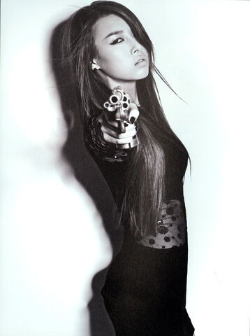 Archivo:Yoobin 19.jpg