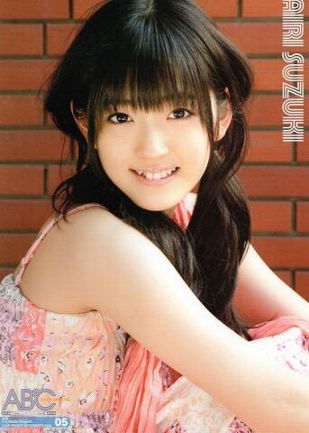 Archivo:Airi Suzuki2.jpg