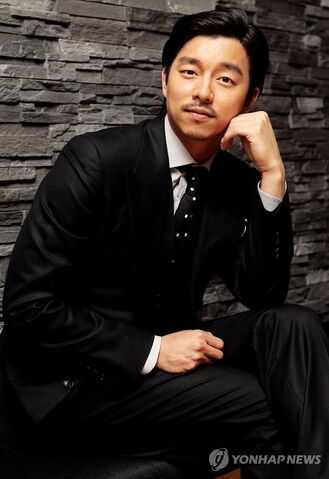 Archivo:Gong-Yoo-16.jpg