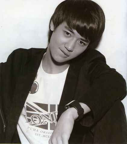 Archivo:MinHo 3.jpg