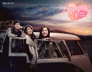 Shining RomanceMBC2013-3.jpg